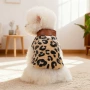 petcircle春秋防寒幼犬皮夹克
