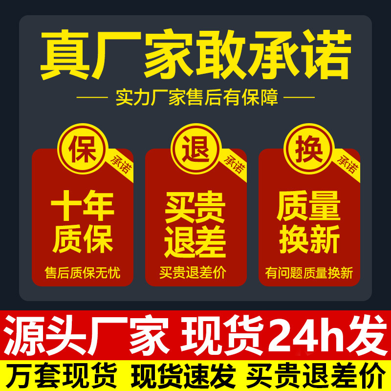 Luz de calle solar al aire libre, luz de jardín, iluminación para el hogar, súper brillante, alta potencia, luz LED de jardín rural, carretera impermeable