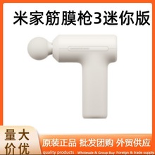 Xiao�׼ҽ�Ĥ��3����漡�ⰴĦ����Ħ����Ůͨ���\�Ӱ�Ħ�x���l