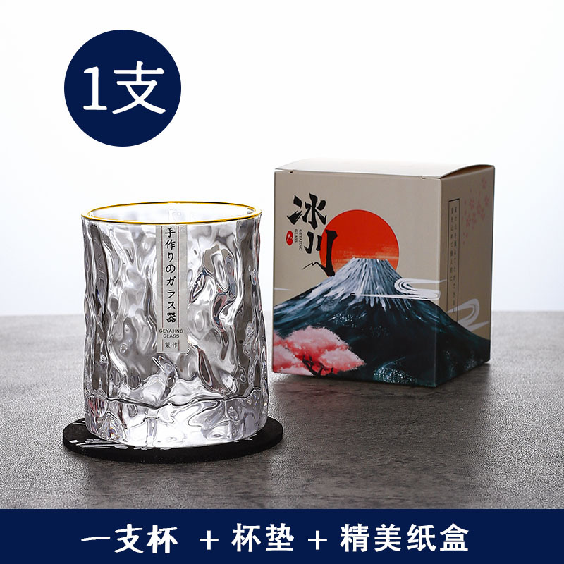 Colección hecha a mano estilo japonés martillado vino extranjero vidrio whisky vino vidrio hogar glaciar cerveza vidrio congelado taza de vidrio