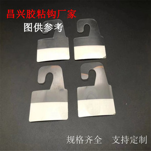 �S�����l���ϒ카 ���Ӓ��h ����PVC��̖���h �z�����h �ʺВ��h