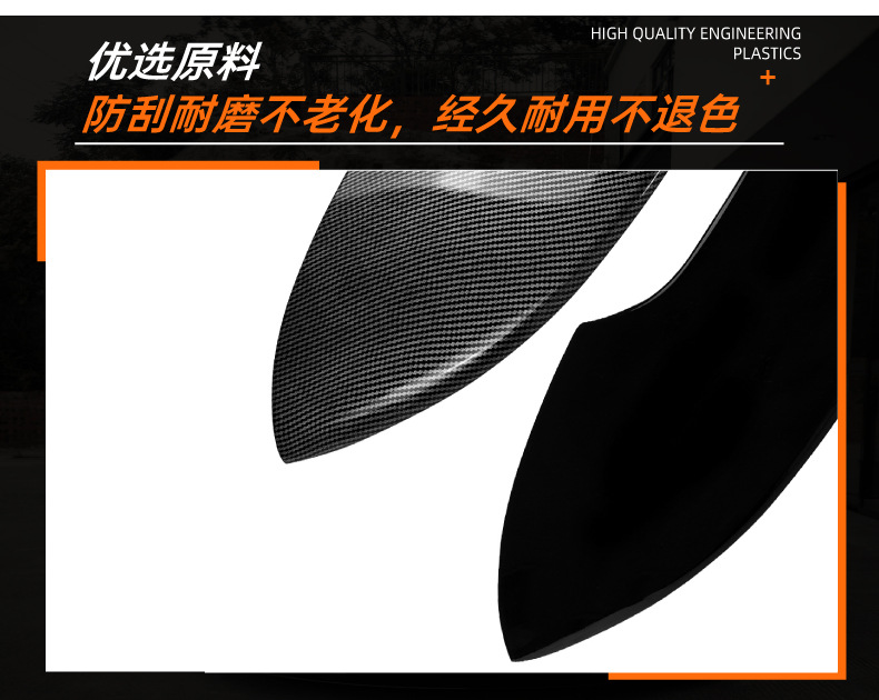 Suitable for Mini One F55 F56 2014-24 Modified to Jcw Style Large Rear Wing and Roof Spoiler Modification
