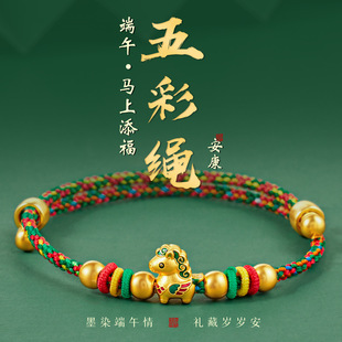 ���繝�ֹ���������K��ͯ������Ů���߼������K�W���֌����նY��