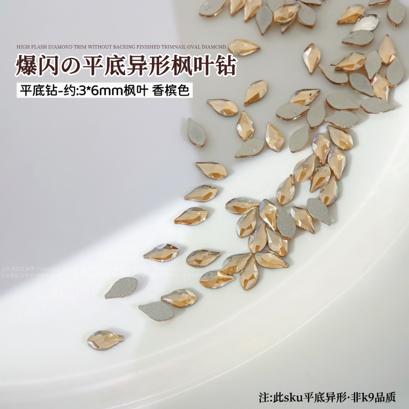新款拼蝴蝶美甲钻爆闪K9平底钻混款材料包华子切爱心水滴异形钻|undefined