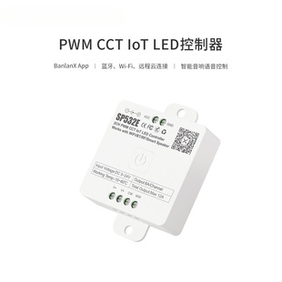 Sp532E Bluetooth Wifi Dual-Mode Pwm Dual-Color Temperature Controller Supports Xiaodu, Xiaoai, Google Smart Language