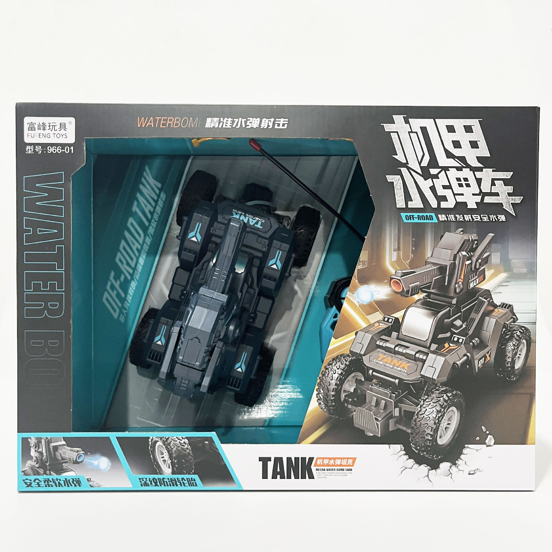 微信图片_202312111659111