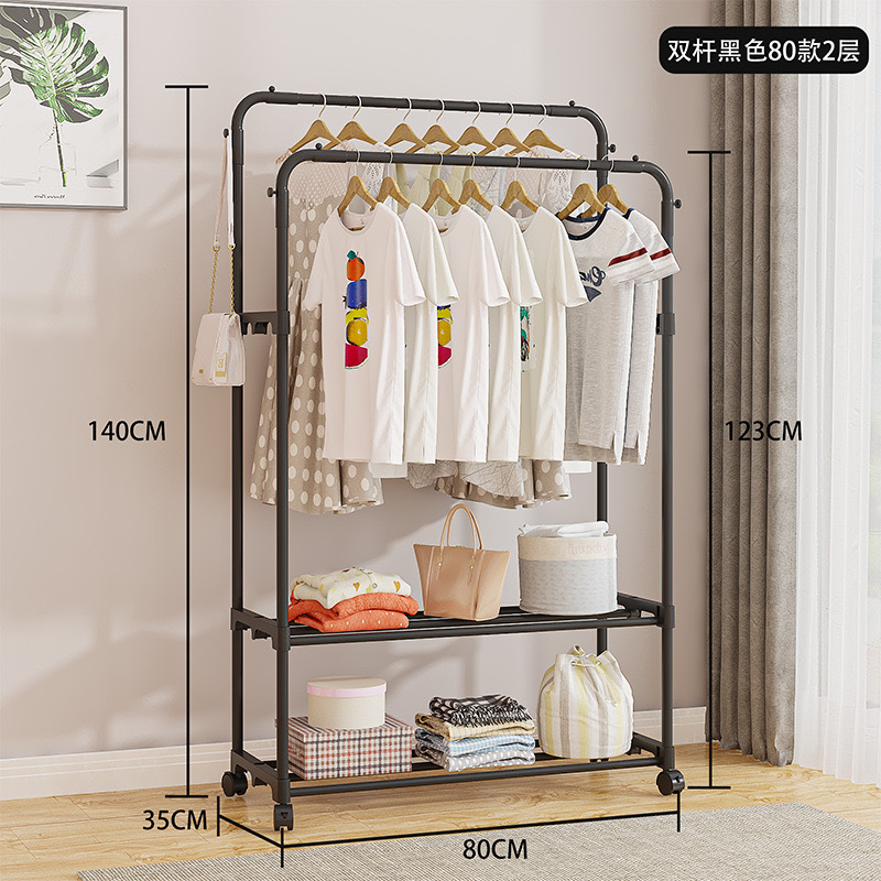 더블 폴 더블-80cm 블랙