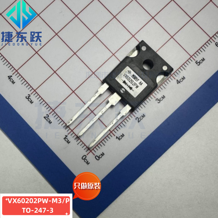 场效应管MOS管 VISHAY/威世VX60202PW-M3/P TO-247-3