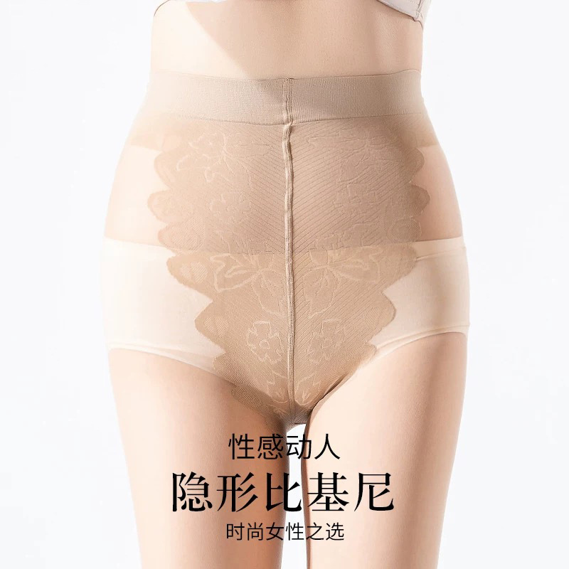 Bikini Crotch Can Be Cut Freely, Pineapple Socks, Women's Pantyhose, Sexy Stockings, Versatile, Slimming, Anti-Exposure Leggings, Footless