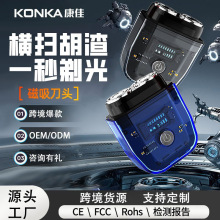 ʿ늄횵͸p^бy늿κ늳