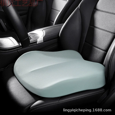 Cushion, Lazy Chair Cushion, Student — Multi-function pad