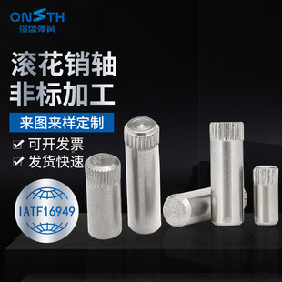 304���P䓝L���N�S�N����N��߳��B�ӗU�i�߈A����λ�NM2-M6