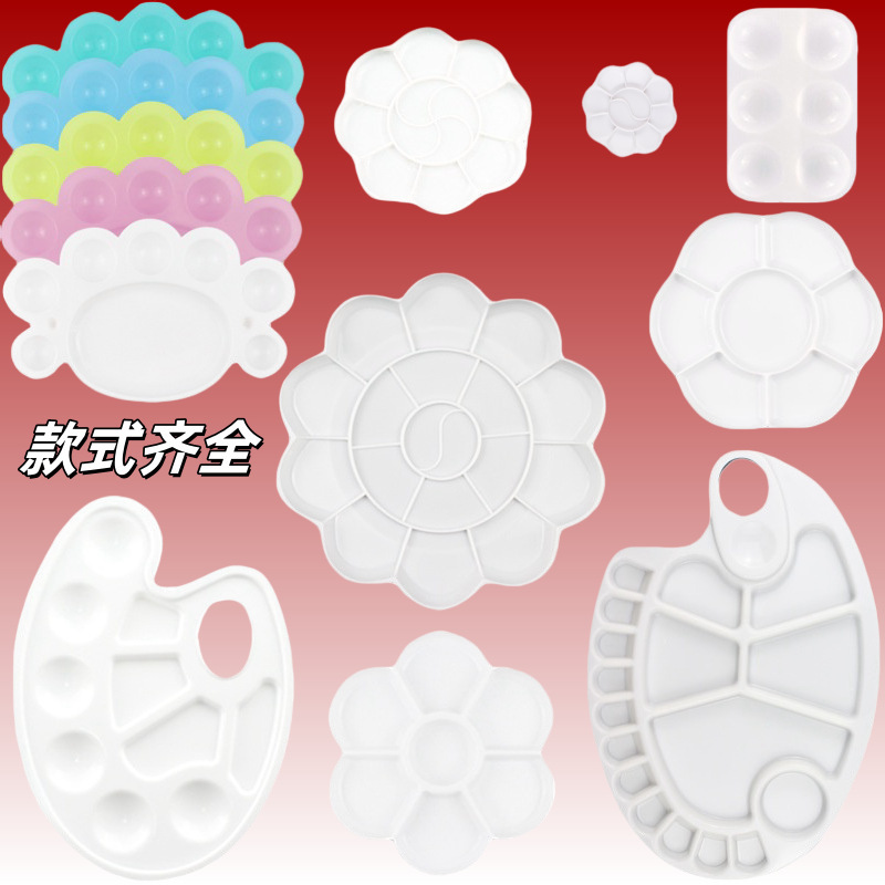 Cross-border art plastic palette small plum blossom palette small feet palette 6 holes 10 holes round palette