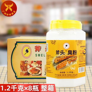 ���^ ����1.2KG*8ƿ ���� �͗l�������Ʉ�̼����@��ܛ�ɿڸ���