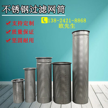 304���P䓴�ʽ�^�V����ʽ�W�@ 1 2 3 4 5̖�W�@�@ʽ�^�V���W�@316