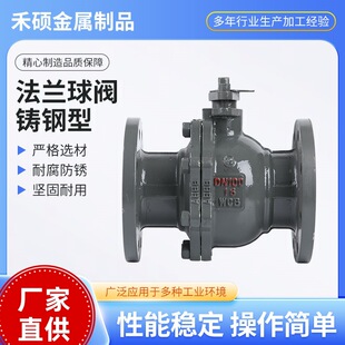 �T䓷��m���y�ք��͸ߜ�������̼䓇����y�Tq41f-16C DN40 50 100