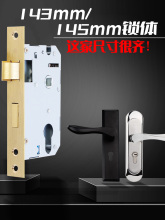 ���҃��T�i145mm�i�wͨ���ͺ�ɫ����ľ�T���T��50�����i�i�����