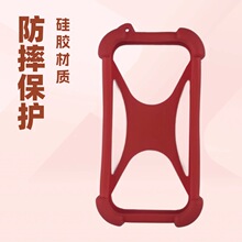 厂家现货方形背筋手机套  四珠方形手机通用保护套 手机饰品配件