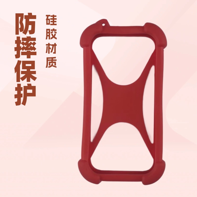 Manufacturer in stock square back band mobile phone case four beads square mobile phone universal protective case mobile phone accessories
