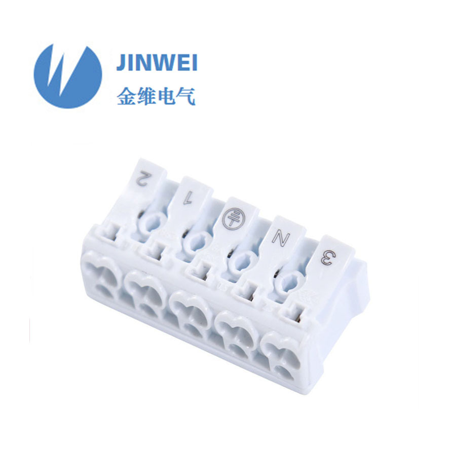 无螺纹快接端子 弹簧按压端子五位按纽  快速接线端子 JW27-5