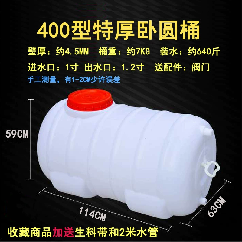 Bucket with faucet spout for adding leak-proof lid water storage container drinking water valve sturdy water tank outdoor