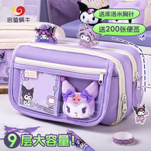 �P���ľߺ�Ů���U�P��С�W����Ů���׃��@������������2024���¿�