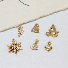 ~΢ʯ}QѩKǹȵ diyh朲