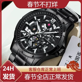 石英表;机械表;电子表