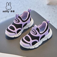 MIFFY米菲童鞋女童舒适透气一脚蹬毛毛虫休闲运动鞋轻便跑步鞋子