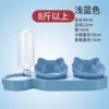 Light blue base+light blue bowl