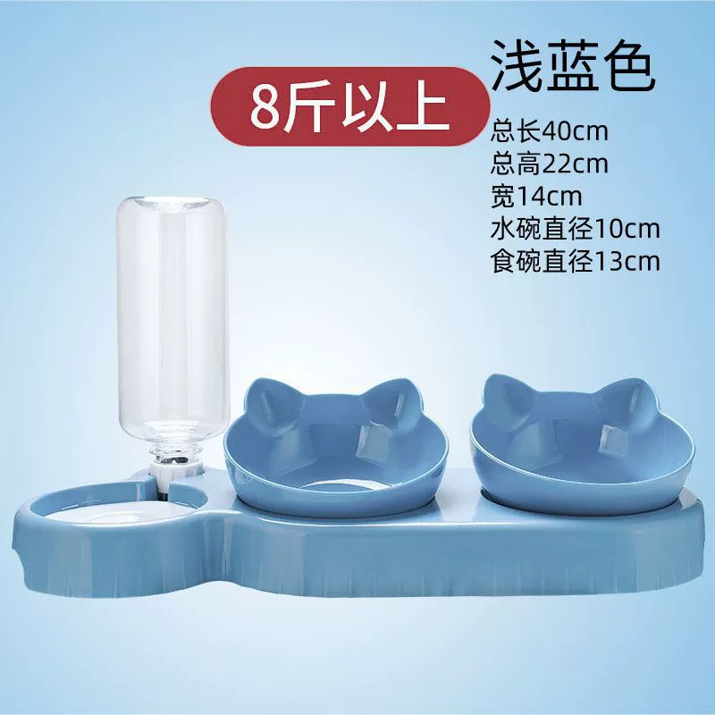 Double Cat Bowl with Automatic Waterer, Elevated Neck-Protection Feeder, Multi-Color Options