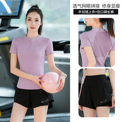 夏のハーフジッパースポーツランニング装备レディース速干服ファッションハーフジッパー半袖ヨガ服レディーススーツ