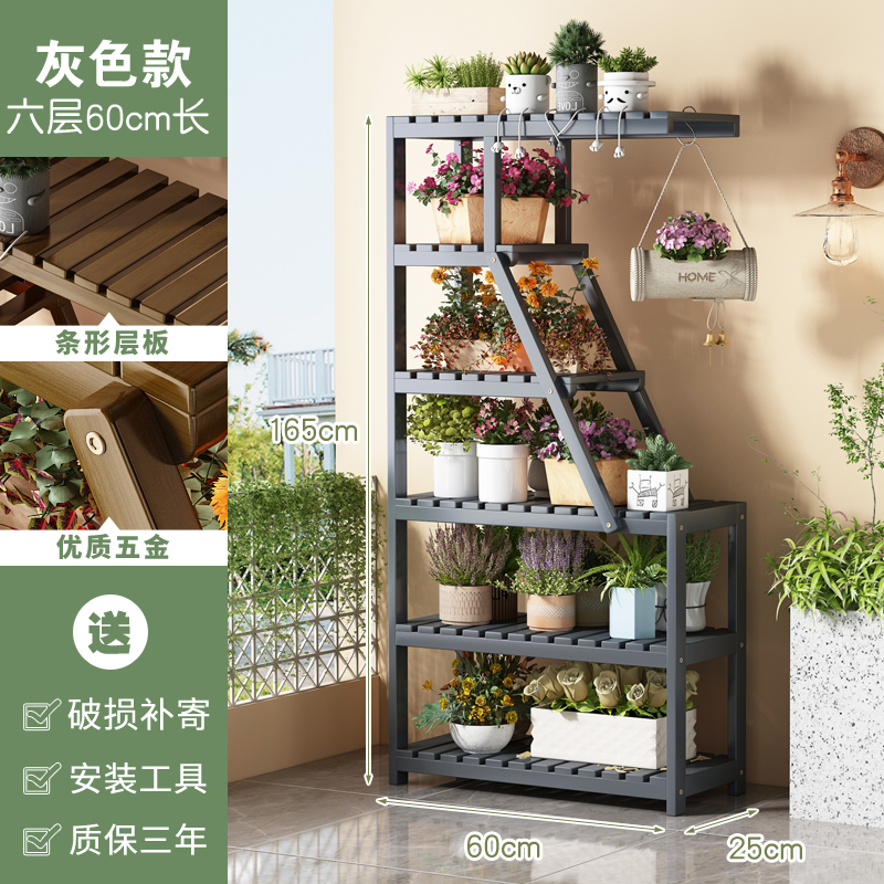 60가지 스타일의 6개 레이어 [회색]