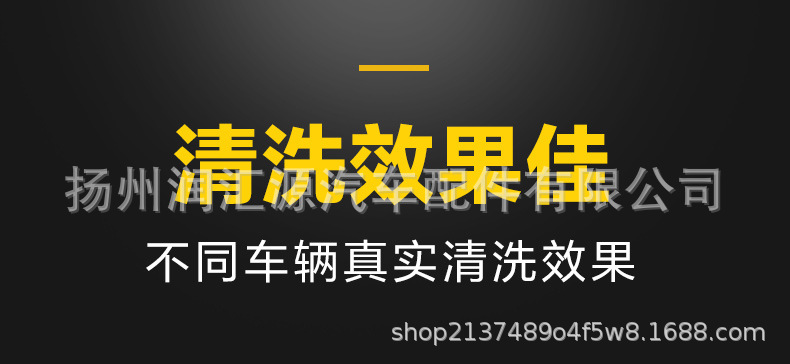 Car Brake System Cleaning Agent Maintenance Kit Brake Pad Caliper Disc Brake Noise Removal Brake Disc Agent Maintenance Agent
