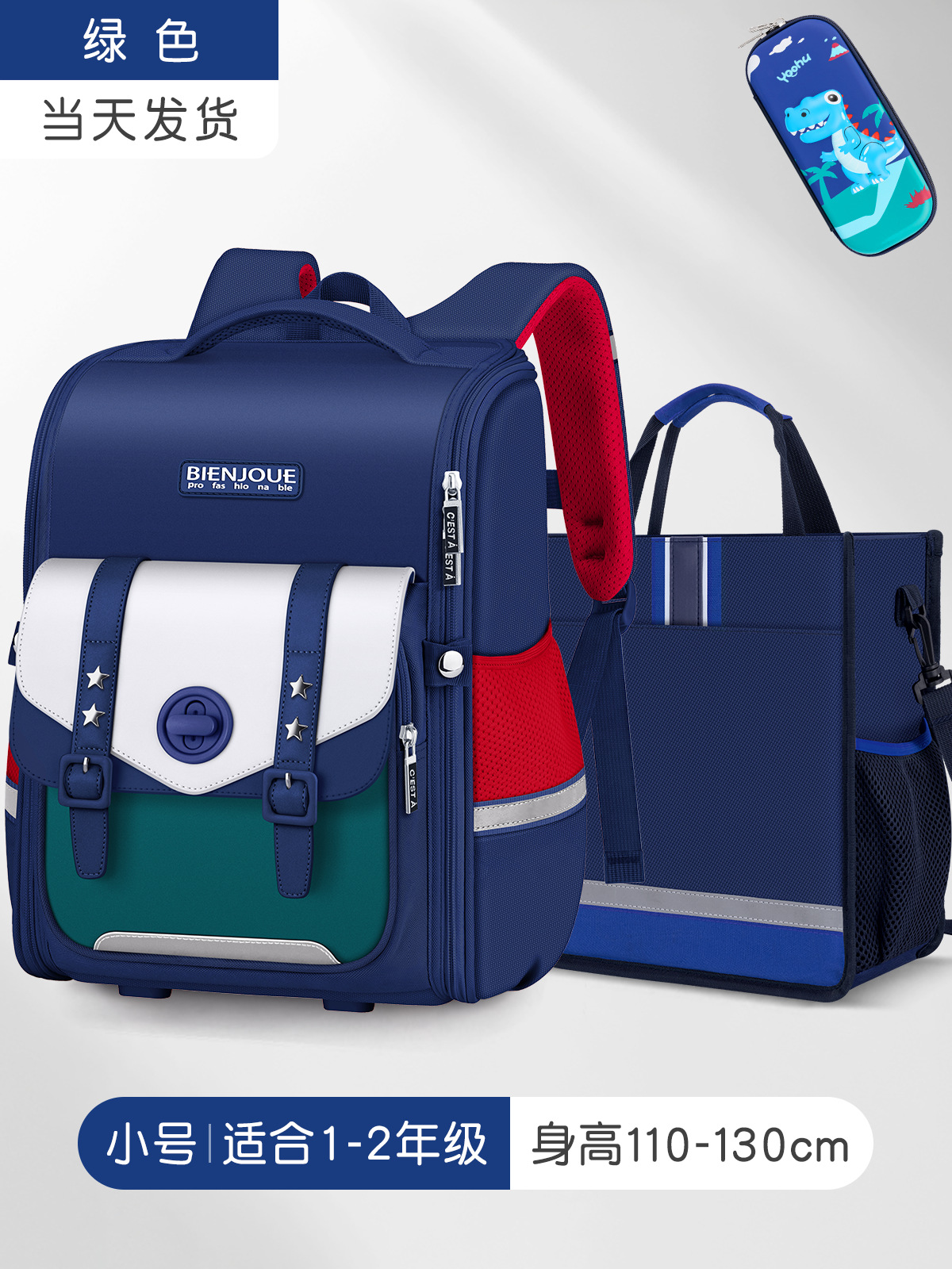 2024 nuevas mochilas escolares para niñas y niños de gran capacidad para estudiantes de primaria