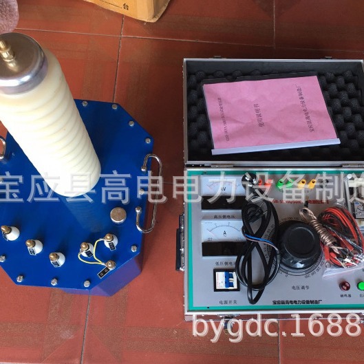 交直流试验变压器|扬州试验变压器原厂家