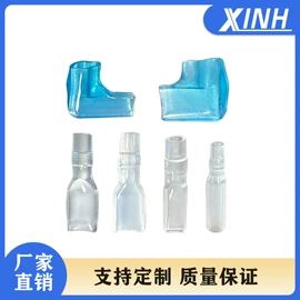 接线端子;护套软管;电子五金材料