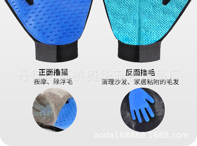 撸猫手套详情页_06.jpg