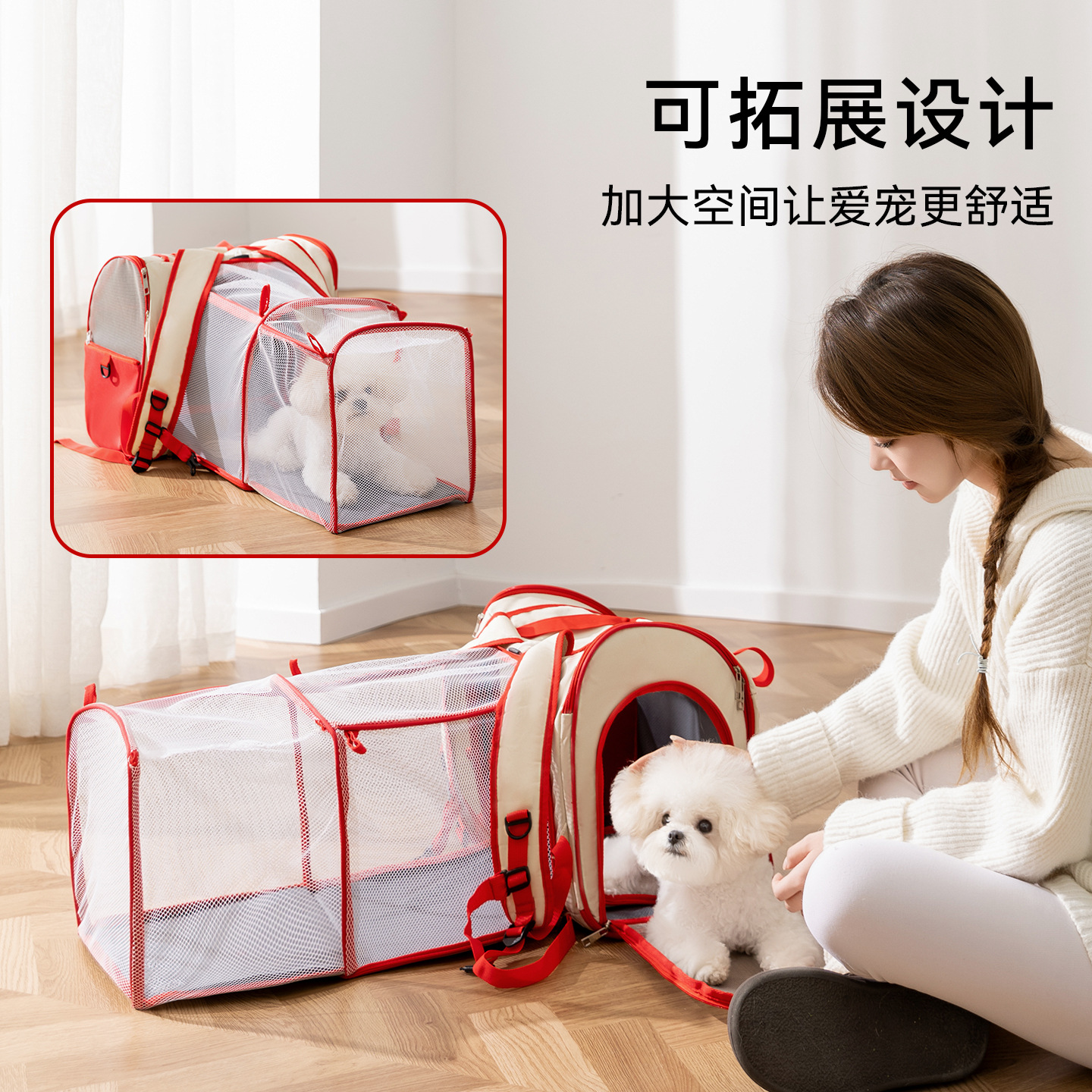 Cuatro temporadas nuevas bolsas multifuncionales para gatos, bolsas para perros, mochilas para perros y gatos, bolsas de salida de gran capacidad