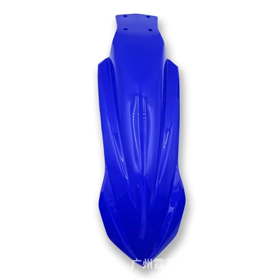 For Yamaha Tenere700 Motorcycle Fender - blue