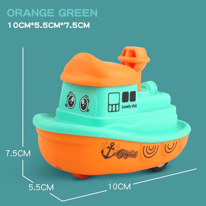 Cartoon Press Small Spaceship Cute Children's Toy Boat Fall-Resistant Baby Set Inertia Car Press Small Ship Toy