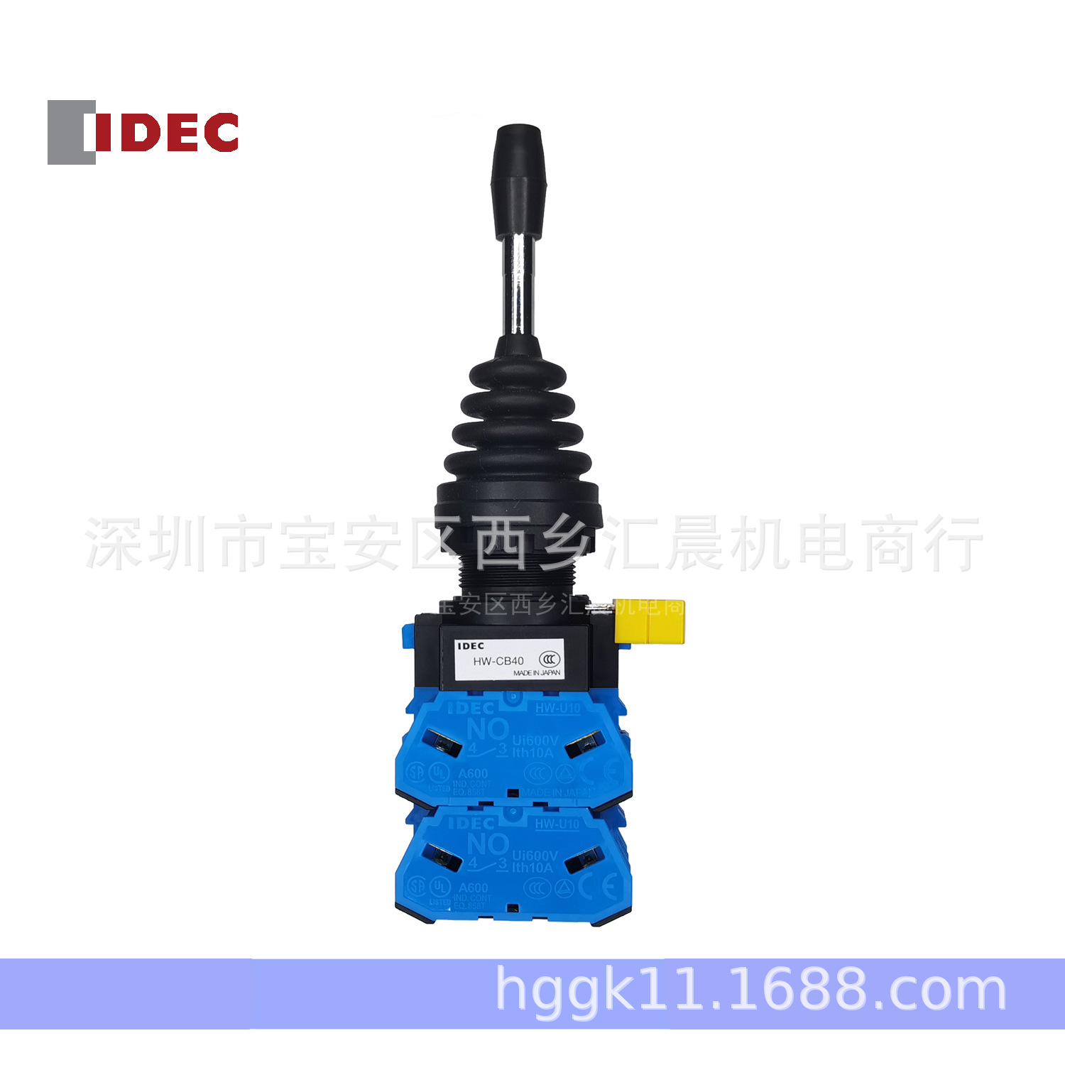 正品IDEC和泉十字开关HW1M-0202-40