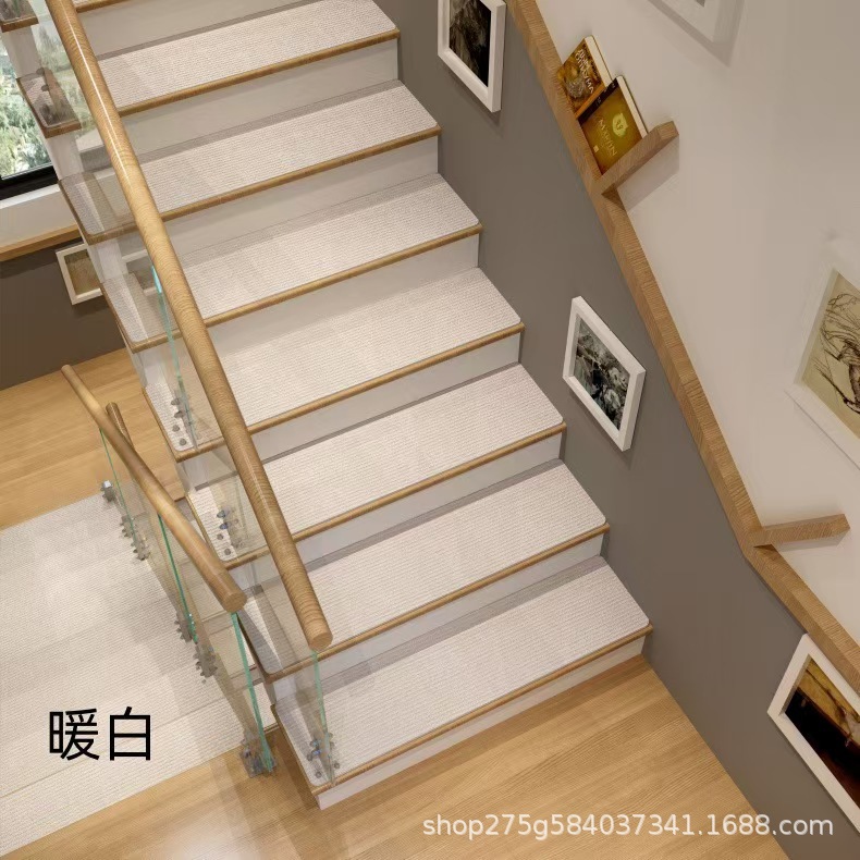 批发楼梯踏步垫免胶自粘家用楼梯垫实木瓷砖台阶防滑静音地毯地垫-阿里巴巴