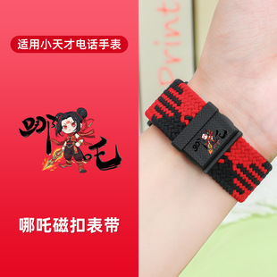 �m��С����Ԓ�ֱ�d2/z6pro���������펧z8z9z10z11ͨ�Ï�����