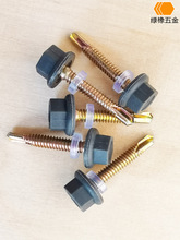 �����^�β�ݽz���������^����Թ���βᔲ���ߘ�֬�߰��bᔇ���