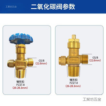 ����ƿ�y�������4��40L�����y�|�ƿƿ�^���ӽ�ֹ�y QF-2