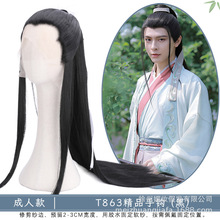 ���b�h����ʿ��피ٰl���Lһ�wʽ�����l���ݳ���Ʒ���h�Lֱ�lT863