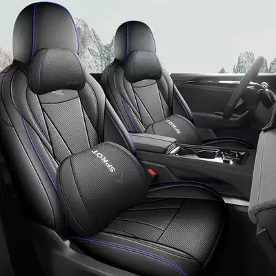 Modelə uyğun (Original) oturacaq örtükləri — car seat cushion perforated breathable - xingyuan-black-deluxe-edition-remarks-model-year-rear-half-package