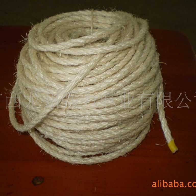 供应剑麻白棕绳、剑麻纤维、麻绳漂白、自然色