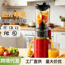 ����羳ȫ�ԄӴ�ڏ�ԭ֭�C������ե�߳�֭�ʹ���ե֭�CԴ�^���S